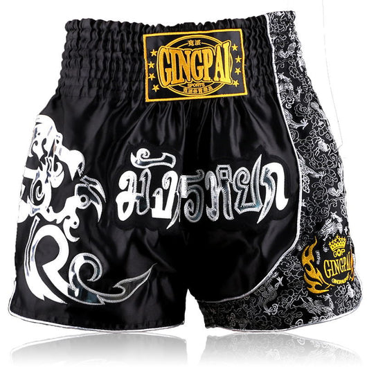 Short de Boxeo Sanda Profesional para Competencia y Entrenamiento - Image 15