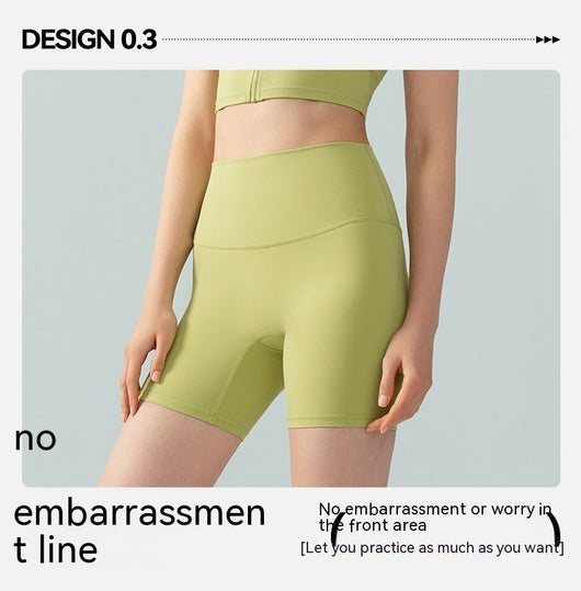 Shorts Deportivos Lycra para Yoga Mujer - Levanta Cadera, Cintura Alta y Protección Anti-Exposición - Image 21