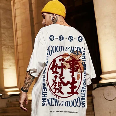 Camiseta Estampada Onda Street Dance Retro - Cuello Redondo Manga Corta Hombre - Image 21