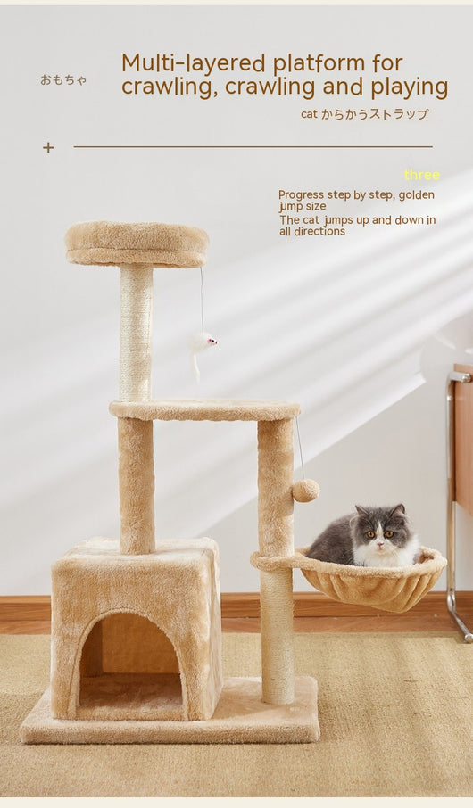 Árbol Rascador para Gatos de Madera Natural - Juguete Resistente sin Pelusa - Image 9