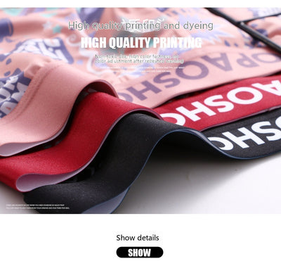 Calzoncillos Boxer Estampados de Seda Helada Transpirable - Image 18