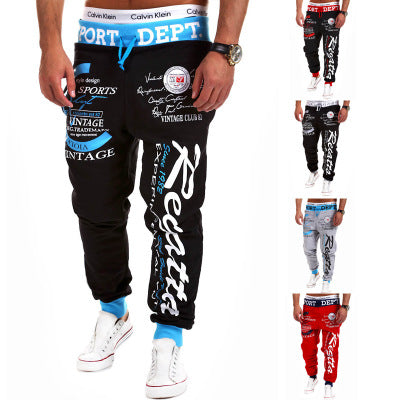 Pantalones deportivos holgados con cordón - Image 10