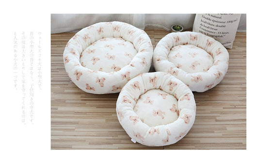 Cama Térmica Profunda para Perros y Gatos - Descanso Reconfortante - Image 23