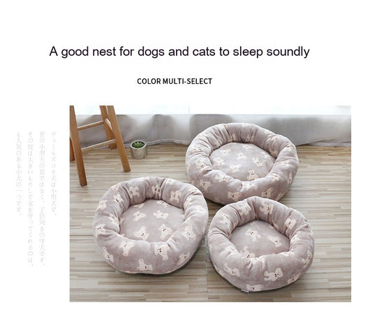 Cama Térmica Profunda para Perros y Gatos - Descanso Reconfortante - Image 27