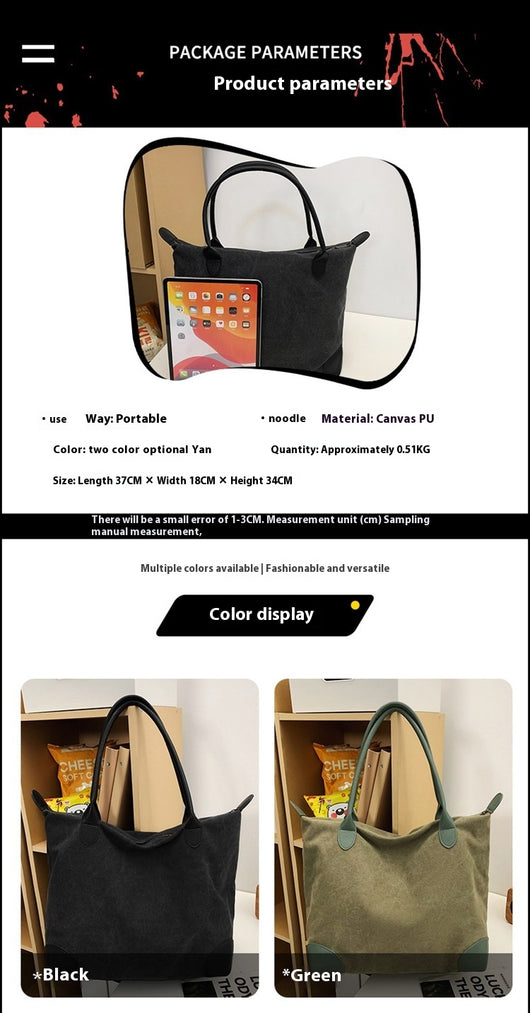 Bolsa de Lona Multifuncional con Capacidad Extra - Ideal para Viajes, Estudiantes y Gimnasio - Image 31