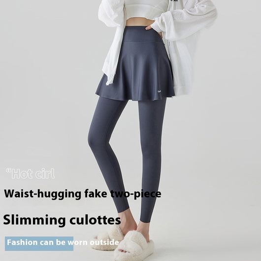 Falda Pantalón Yoga Cintura Alta Levanta Caderas Primavera Otoño Efecto Dos Piezas - Image 20