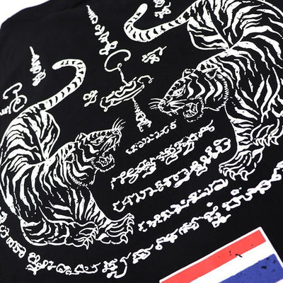 Playera de Entrenamiento Muay Thai Tigre - Tela Stretch Transpirable - Image 9