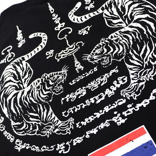 Playera de Entrenamiento Muay Thai Tigre - Tela Stretch Transpirable - Image 9