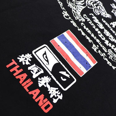 Playera de Entrenamiento Muay Thai Tigre - Tela Stretch Transpirable - Image 14