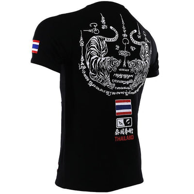 Playera de Entrenamiento Muay Thai Tigre - Tela Stretch Transpirable - Image 16
