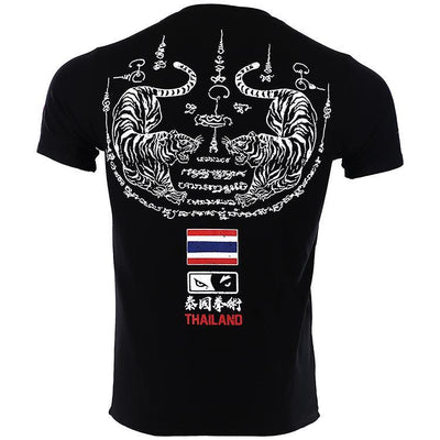 Playera de Entrenamiento Muay Thai Tigre - Tela Stretch Transpirable - Image 17