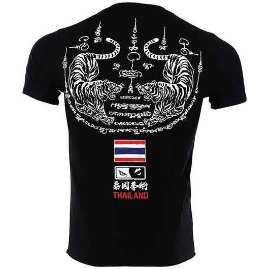 Playera de Entrenamiento Muay Thai Tigre - Tela Stretch Transpirable - Image 17