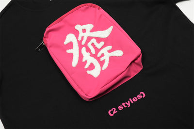 Camiseta Holgada con Bordado de Personajes - Image 8