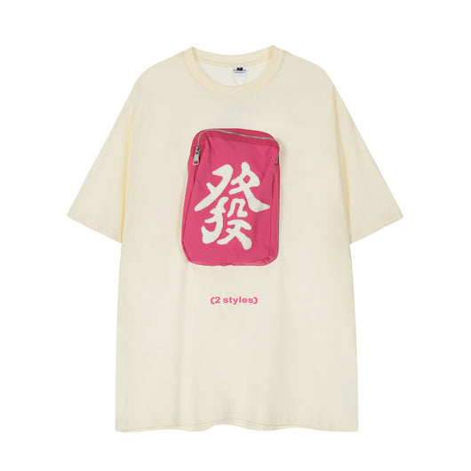 Camiseta Holgada con Bordado de Personajes - Image 10