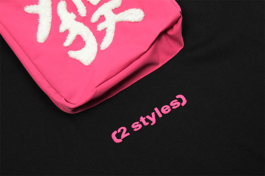 Camiseta Holgada con Bordado de Personajes - Image 12