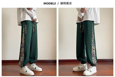 Pantalones Largos Estampados Holgados para Hombre - Image 42