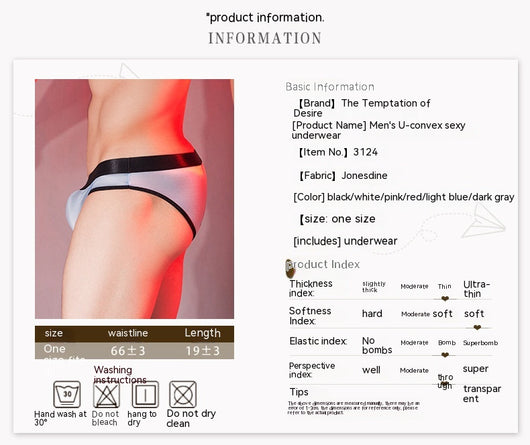 Calzoncillos Elásticos Brillantes para Hombre - Cómodos y Transpirables - Image 19