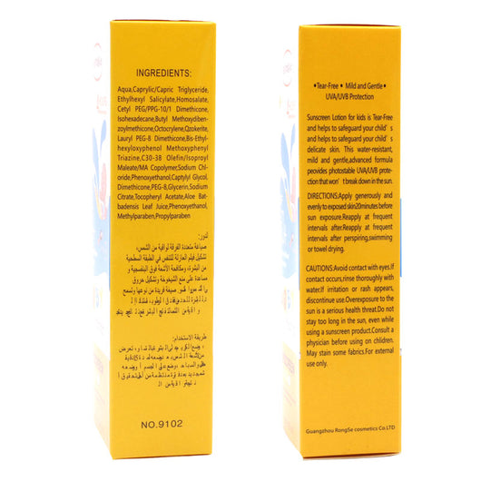 Crema Protectora Aislante Hidratante e Impermeabilizante - Image 7