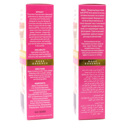 Crema Protectora Aislante Hidratante e Impermeabilizante - Image 10