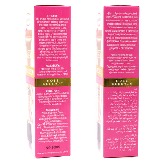Crema Protectora Aislante Hidratante e Impermeabilizante - Image 10