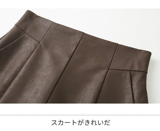 Pantalones Acampanados de Cintura Alta - Línea A para Primavera y Verano - Image 18