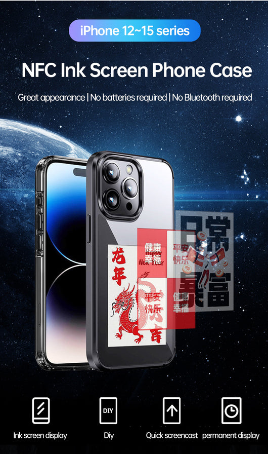 Funda Protectora con Pantalla E Ink para Teléfono - Image 25