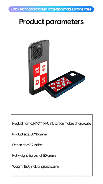 Funda Protectora con Pantalla E Ink para Teléfono - Image 34