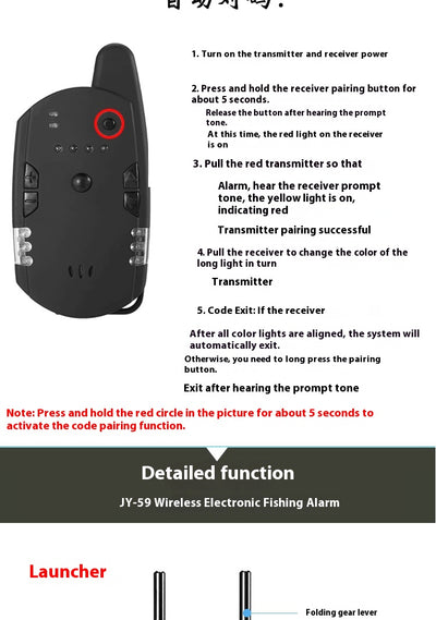 Alarma Electrónica Inalámbrica para Pesca - Image 32