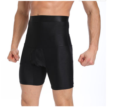 Calzoncillos Boxer Slim Sin Costuras con Cintura Alta Antideslizante - Image 11