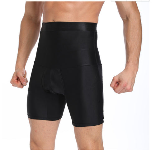 Calzoncillos Boxer Slim Sin Costuras con Cintura Alta Antideslizante - Image 12