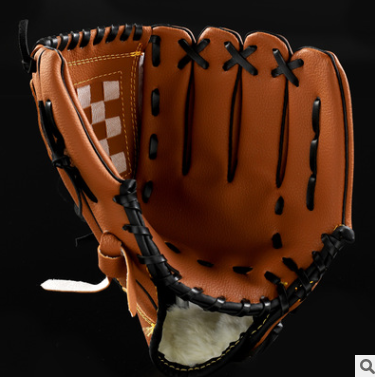 Guante de Béisbol para Lanzador | Material Ecológico Confortable