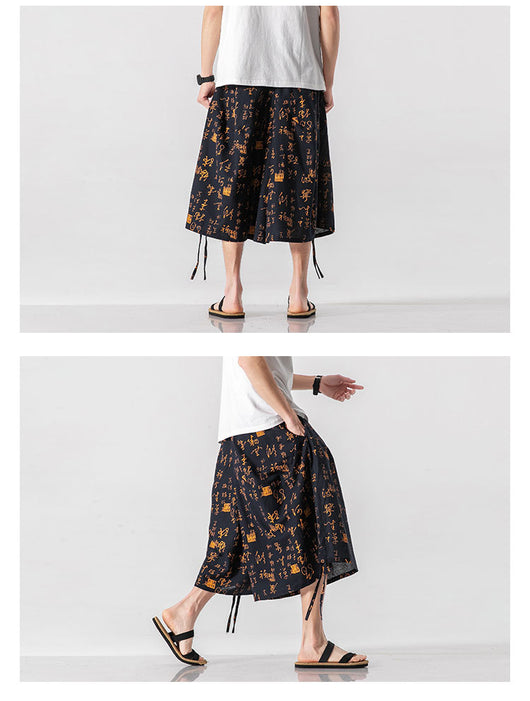 Pantalones Cortos Holgados Estilo Chino con Estampado Floral y Elefante - Image 40