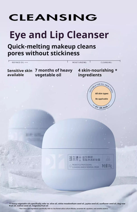 Crema Desmaquillante con Probióticos - Limpiador 3 en 1 para Rostro, Ojos y Labios - Image 6