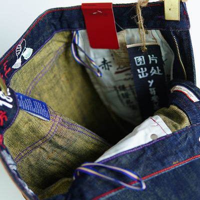 Pantalones Vaqueros Rectos Cintura Media Sin Elasticidad para Hombre - Image 21