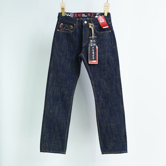 Pantalones Vaqueros Rectos Cintura Media Sin Elasticidad para Hombre - Image 29