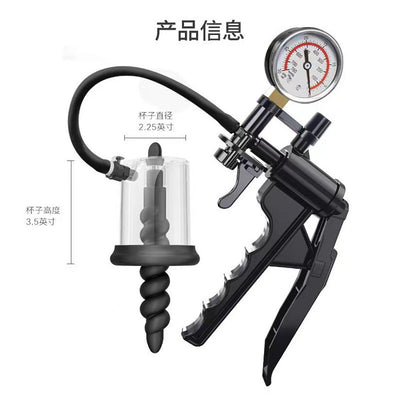 Bomba de Vacío Manual con Medidor de Presión y Enchufe Potente - Image 20