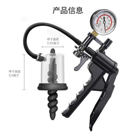 Bomba de Vacío Manual con Medidor de Presión y Enchufe Potente - Image 20