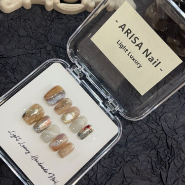 Puntas de Uñas Artesanales Luxury Maillard - Diseño Premium Hecho a Mano - Image 19