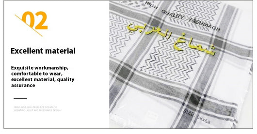 Cinta para la Cabeza Qatarí para Hombre - Image 16