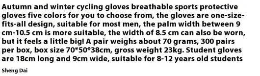 Guantes Deportivos Transpirables con Todos los Dedos - Image 17