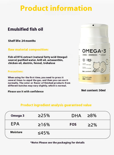 Aceite de Pescado Premium para Gatos - Cat Butler - Image 8