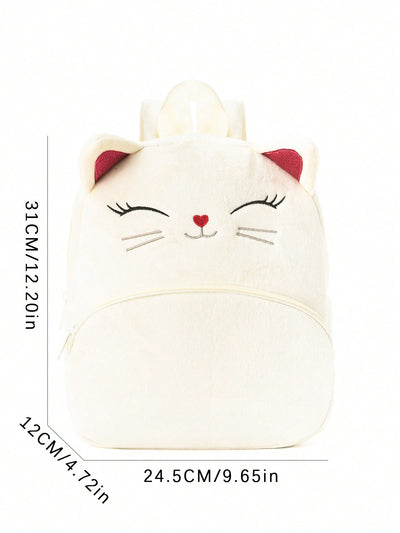 Mochila Infantil de Peluche con Animales de Dibujos Animados - Image 29
