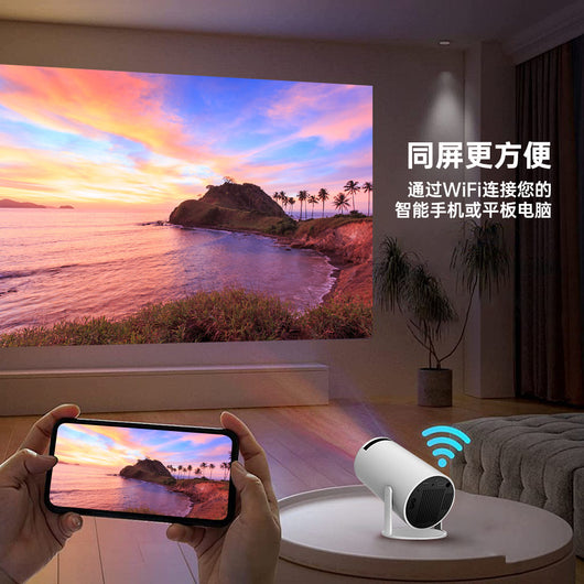 Proyector Portátil 4K WiFi 5G Android 11 - Cine en Casa y Exterior - Image 18