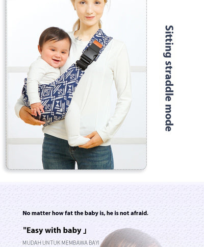 Cargador de Bebé Portátil Amor de Madre - Image 16