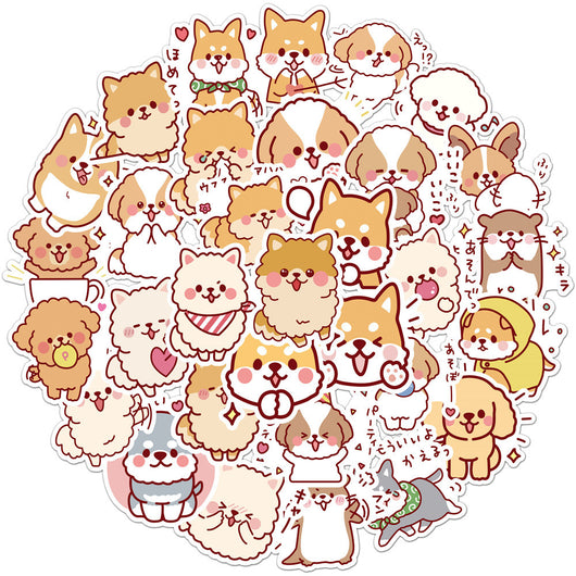 50 cute dog graffiti stickers featuring various cartoon dog breeds like Shiba Inu, Pomeranian, and Corgi. - Image 17
