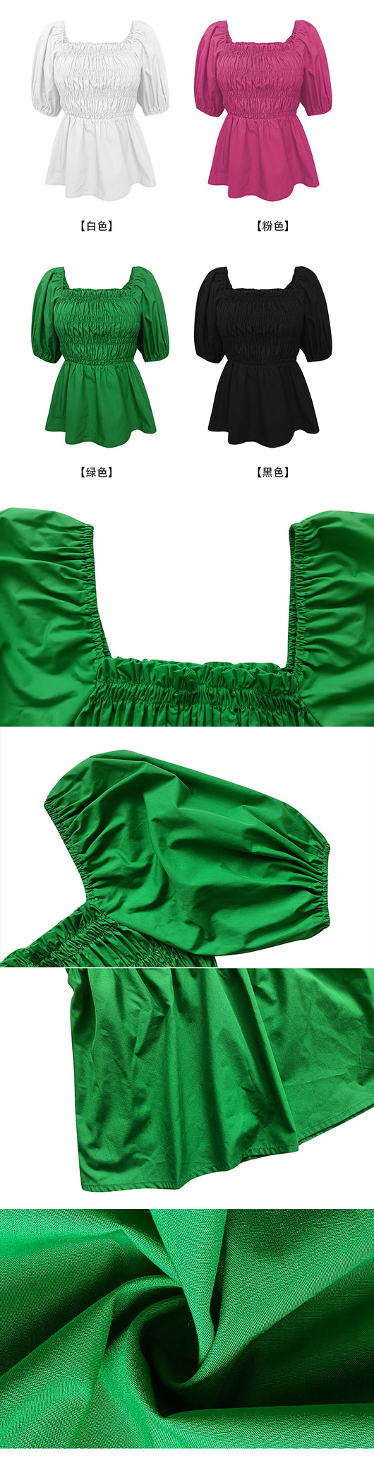 Blusa Cuello Cuadrado Efecto Reductor de Cintura - Image 48
