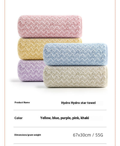 Toalla Facial de Microfibra Coral - Suave y Absorbente - Image 13