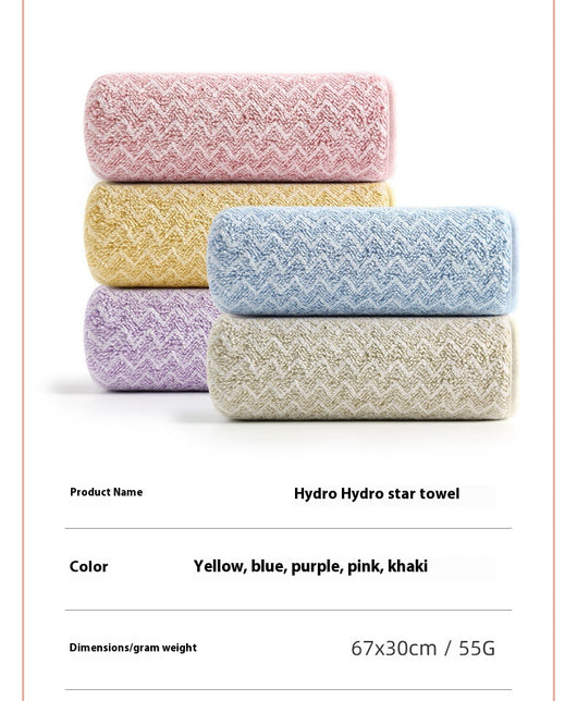 Toalla Facial de Microfibra Coral - Suave y Absorbente - Image 13