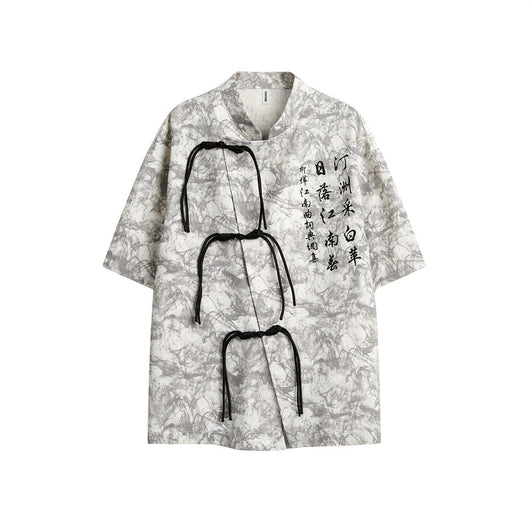 Camisa Suelta Estampado Tie-Dye para Hombre - Image 29