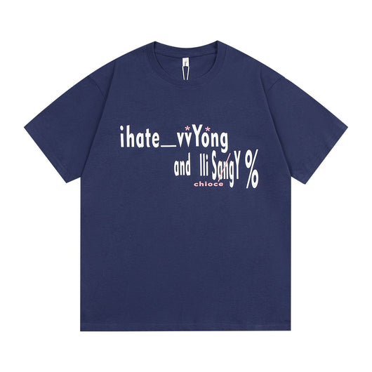 Camiseta Suelta de Cuello Redondo y Manga Corta para Hombre - Image 25